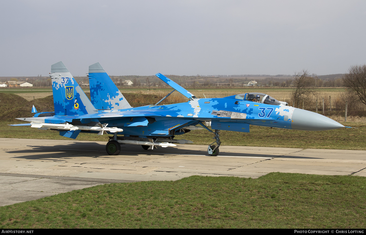 Aircraft Photo of 37 blue | Sukhoi Su-27P | Ukraine - Air Force | AirHistory.net #322525
