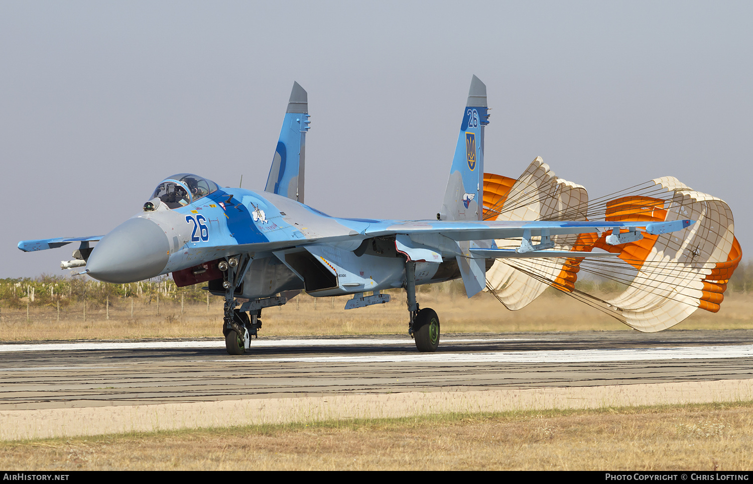 Aircraft Photo of 26 blue | Sukhoi Su-27S | Ukraine - Air Force | AirHistory.net #322529