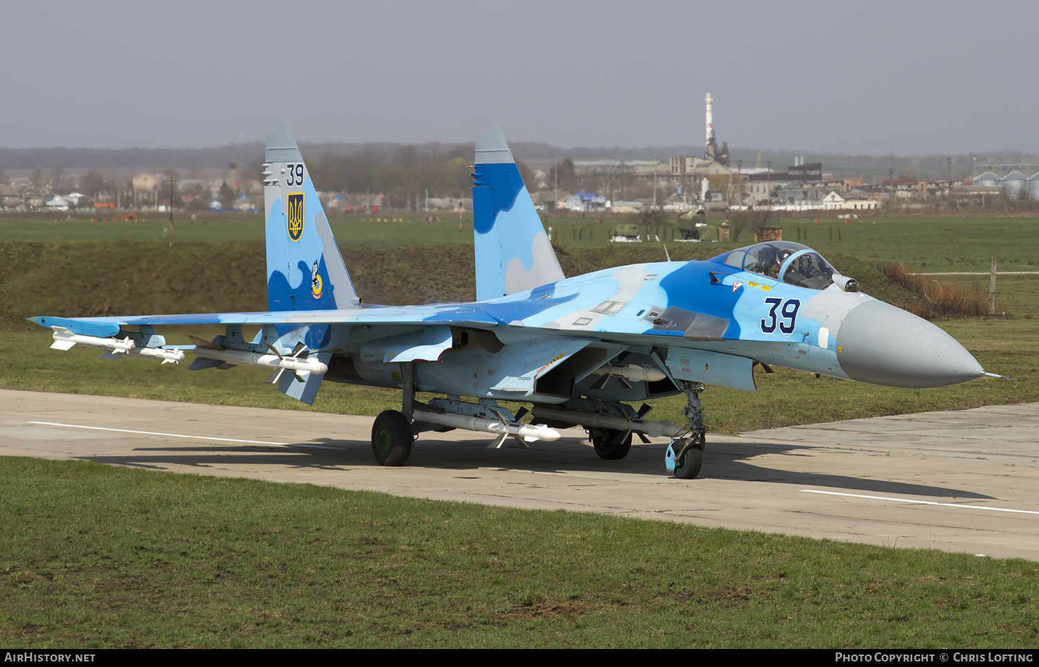 Aircraft Photo of 39 blue | Sukhoi Su-27P1M | Ukraine - Air Force | AirHistory.net #322537