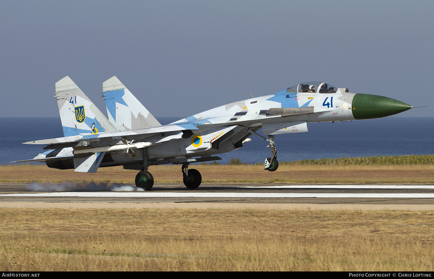 Aircraft Photo of 41 blue | Sukhoi Su-27S | Ukraine - Air Force | AirHistory.net #322539