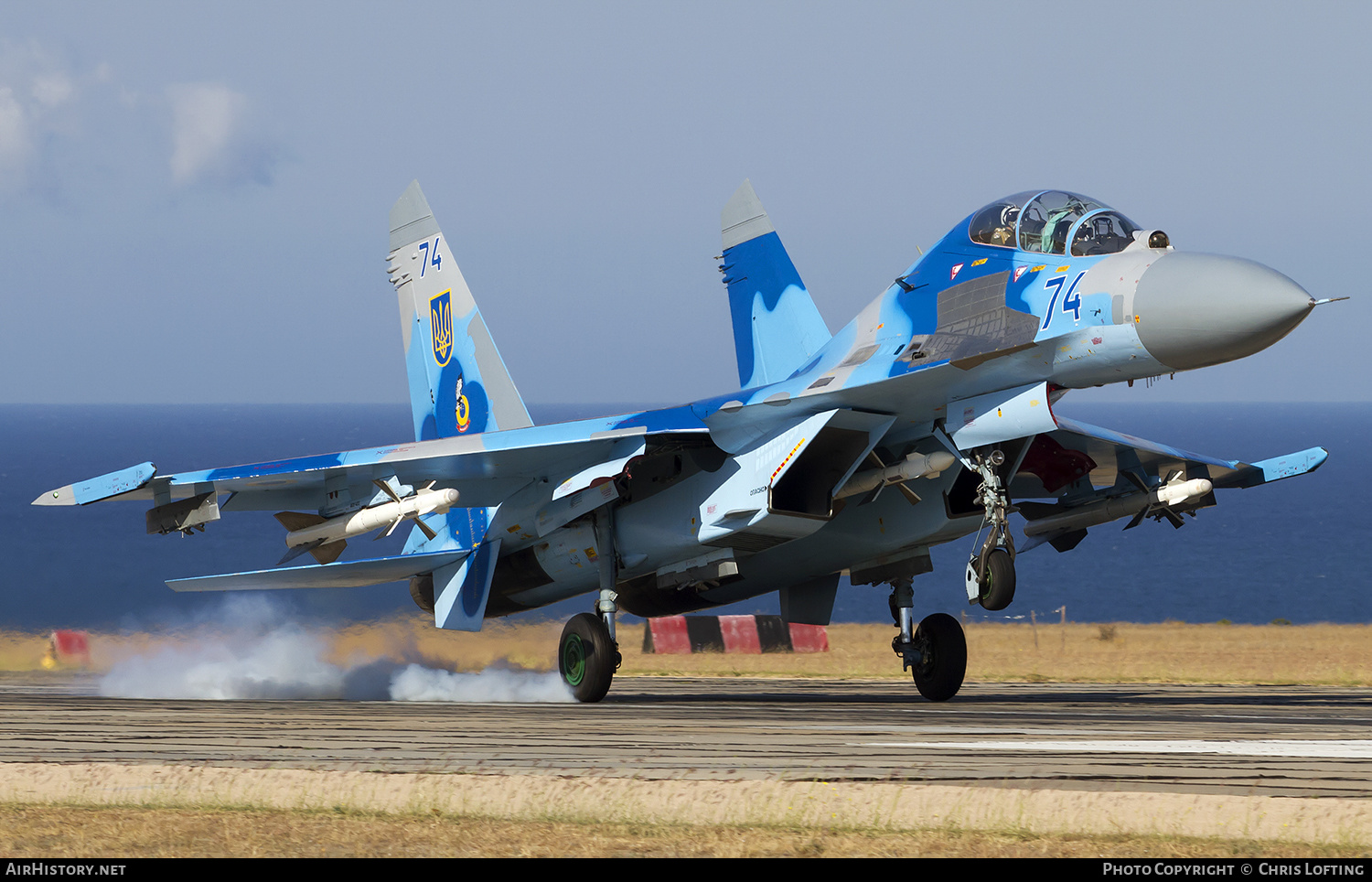 Aircraft Photo of 74 blue | Sukhoi Su-27UP | Ukraine - Air Force | AirHistory.net #322560