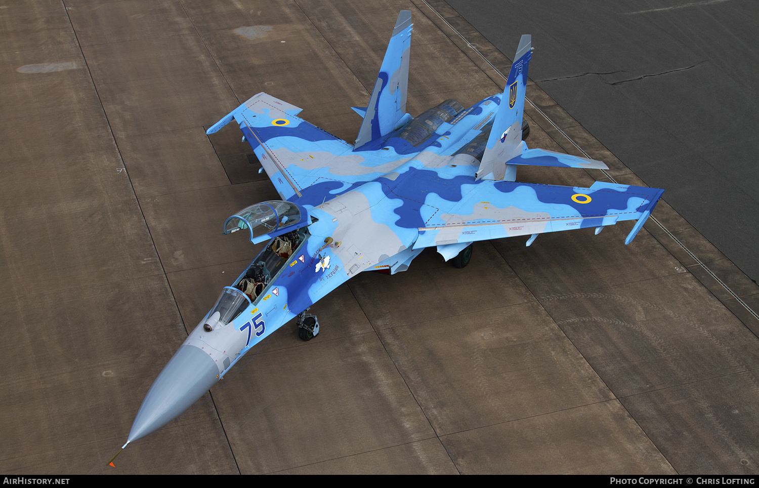 Aircraft Photo of 75 blue | Sukhoi Su-27UB | Ukraine - Air Force | AirHistory.net #322575