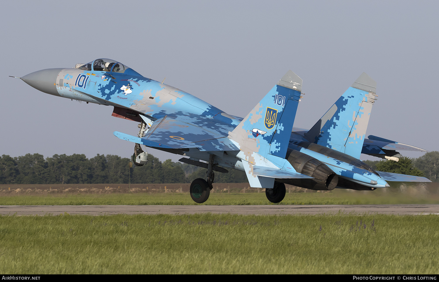 Aircraft Photo of 101 blue | Sukhoi Su-27P1M | Ukraine - Air Force | AirHistory.net #322633