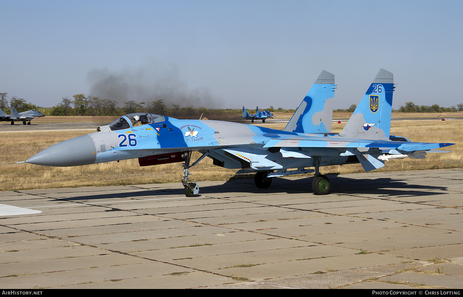 Aircraft Photo of 26 blue | Sukhoi Su-27S | Ukraine - Air Force | AirHistory.net #322637