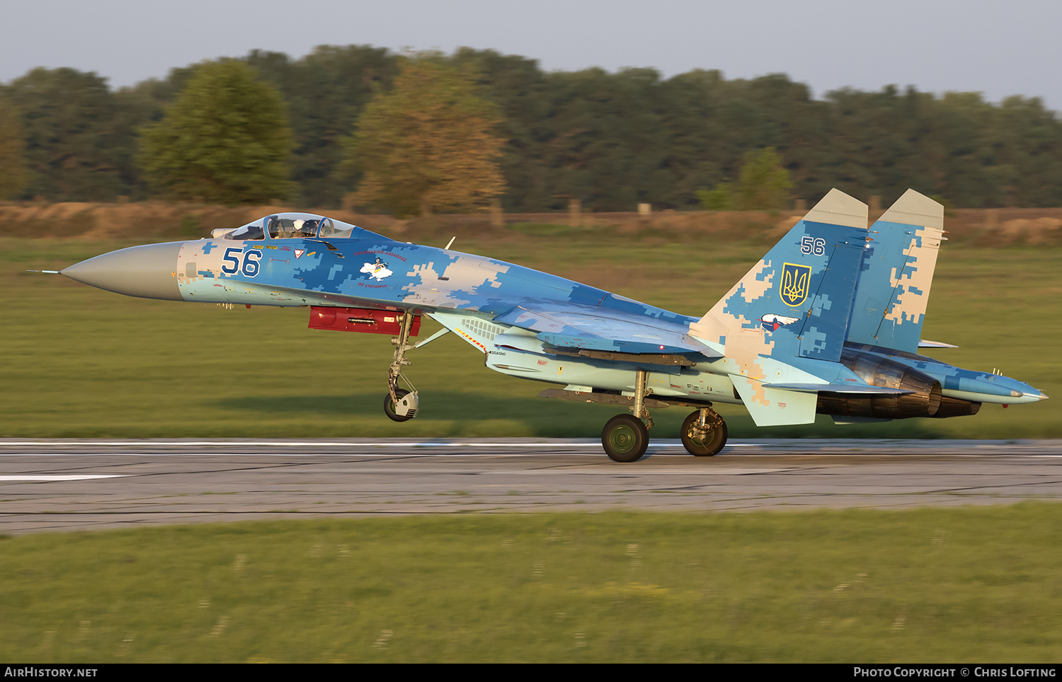 Aircraft Photo of 56 blue | Sukhoi Su-27P1M | Ukraine - Air Force | AirHistory.net #322639