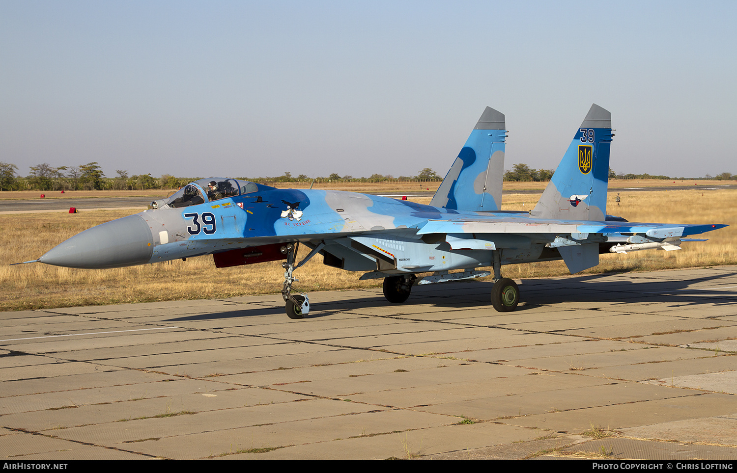 Aircraft Photo of 39 blue | Sukhoi Su-27P1M | Ukraine - Air Force | AirHistory.net #322647