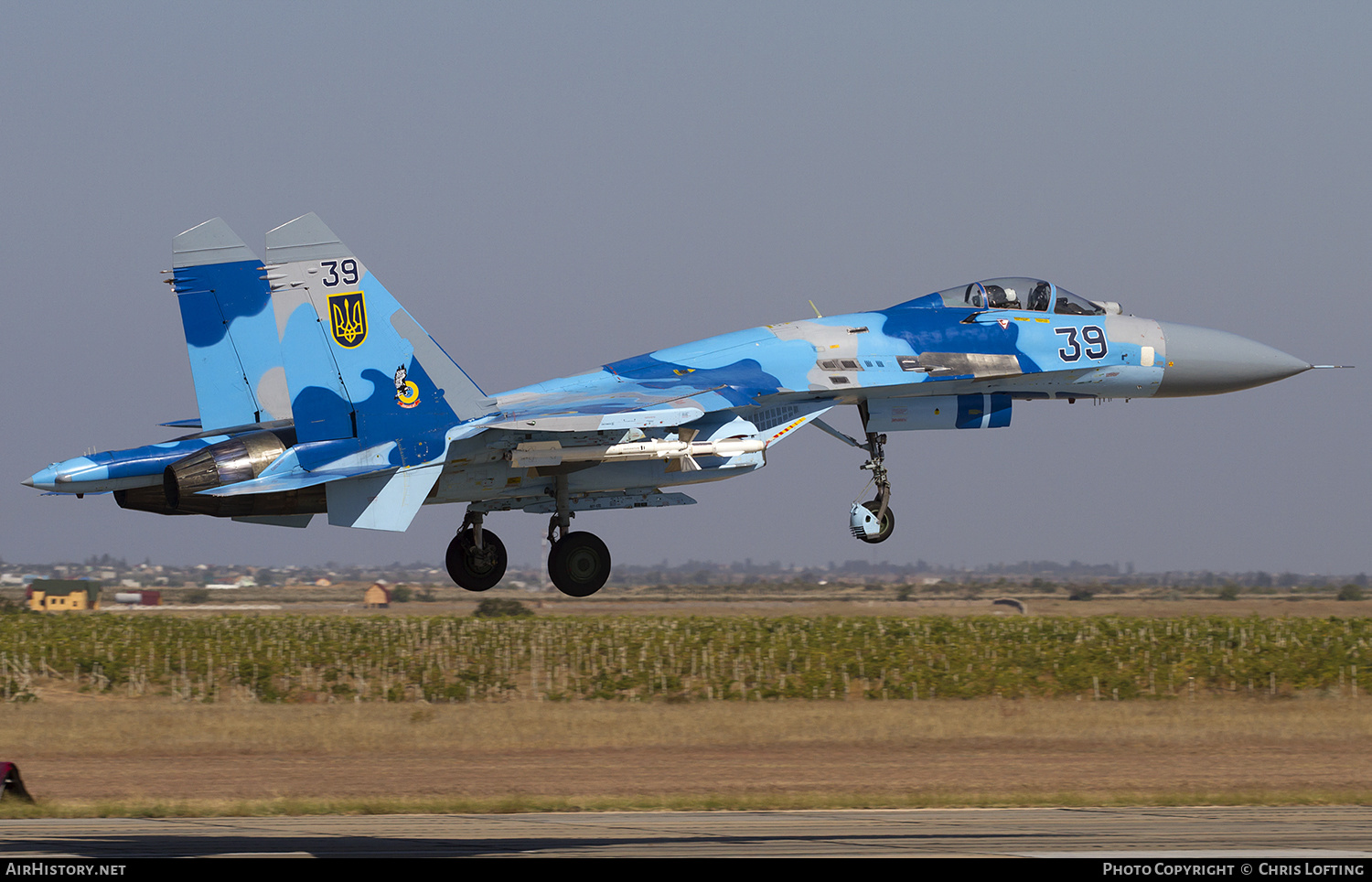 Aircraft Photo of 39 blue | Sukhoi Su-27P1M | Ukraine - Air Force | AirHistory.net #322670