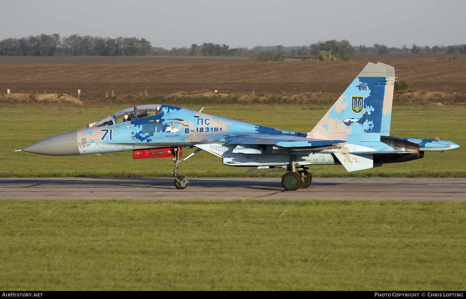 Aircraft Photo of 71 blue | Sukhoi Su-27UBM1 | Ukraine - Air Force | AirHistory.net #322683