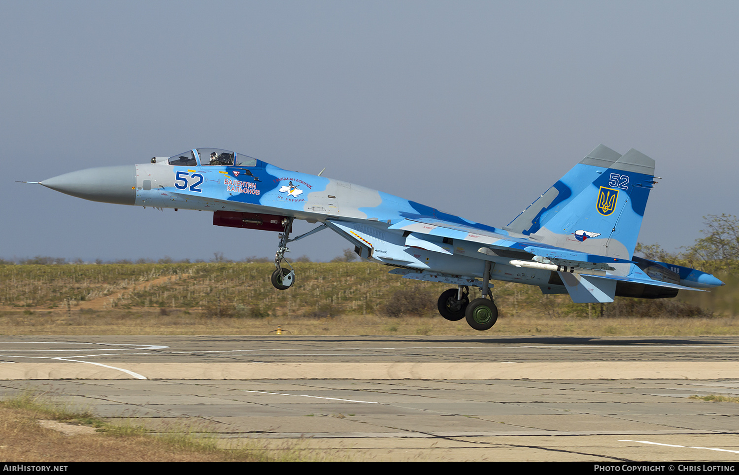 Aircraft Photo of 52 blue | Sukhoi Su-27S | Ukraine - Air Force | AirHistory.net #322694