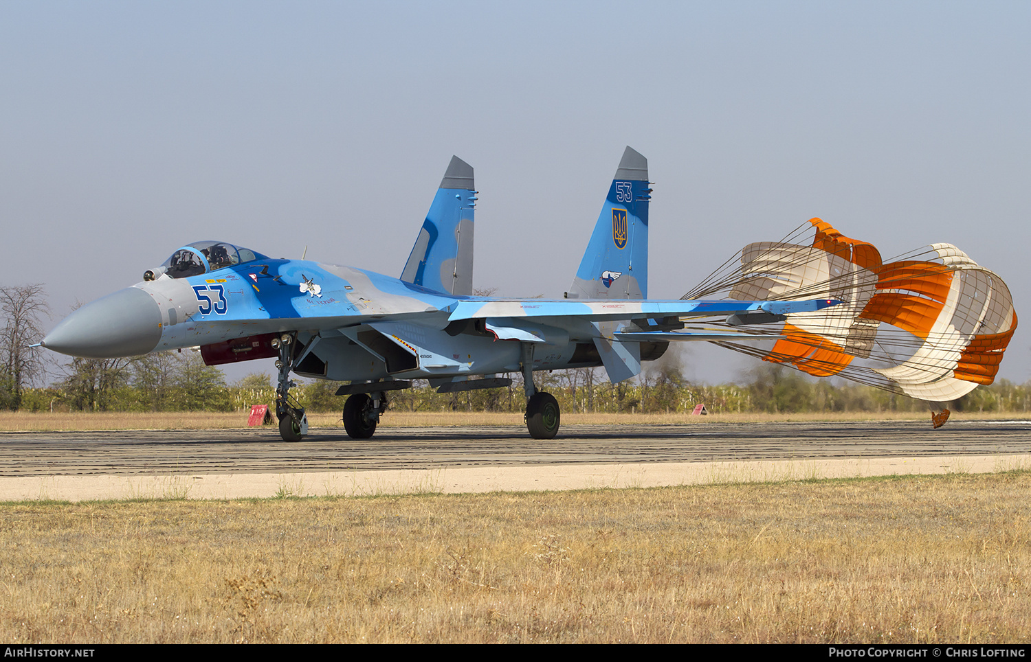 Aircraft Photo of 53 blue | Sukhoi Su-27S | Ukraine - Air Force | AirHistory.net #322724