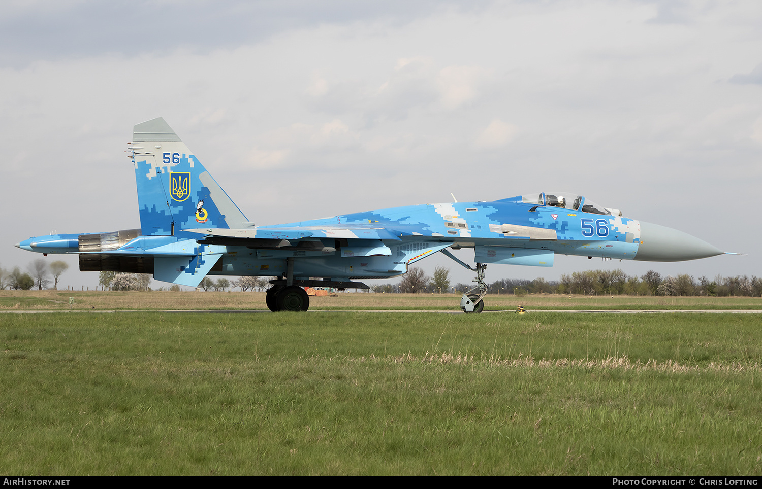 Aircraft Photo of 56 blue | Sukhoi Su-27P1M | Ukraine - Air Force | AirHistory.net #322725