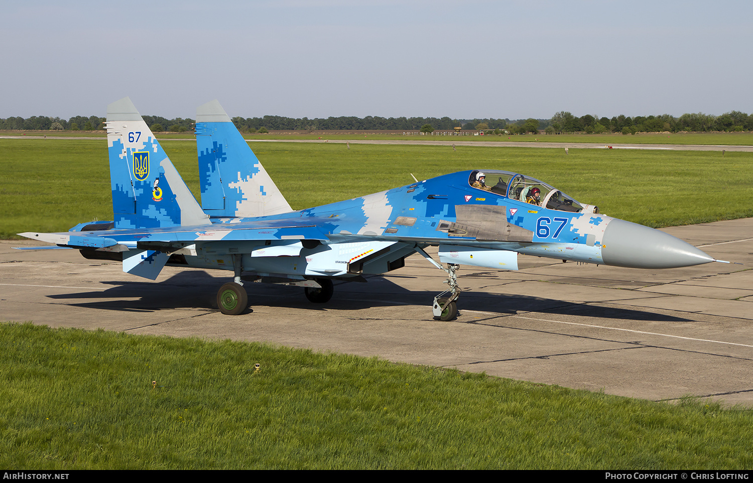 Aircraft Photo of 67 blue | Sukhoi Su-27UBM1 | Ukraine - Air Force | AirHistory.net #322727
