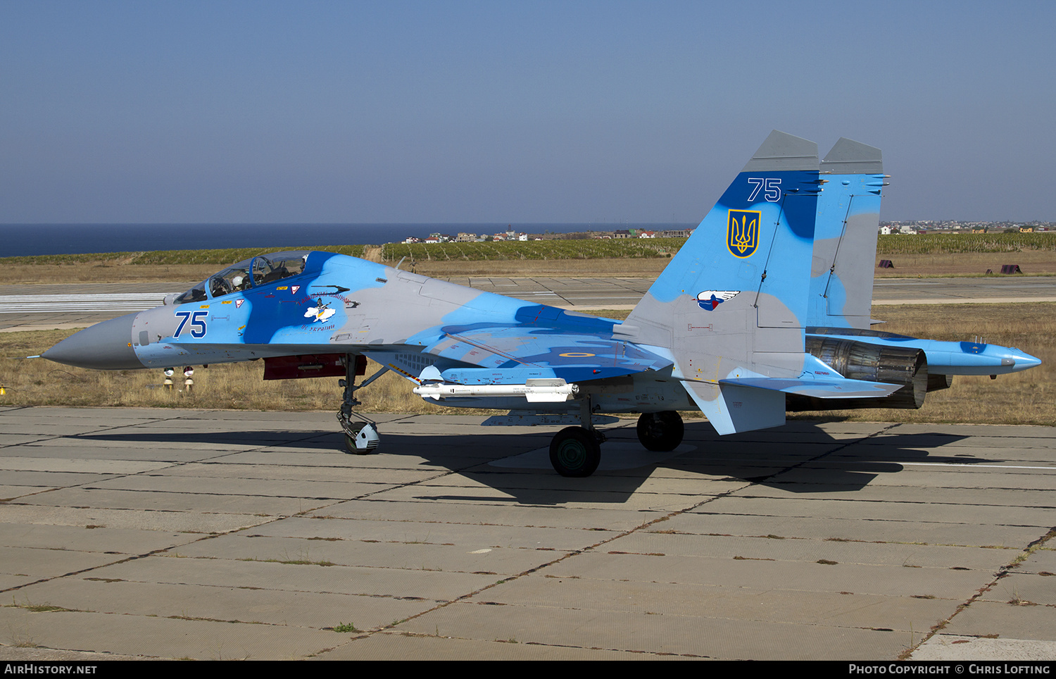 Aircraft Photo of 75 blue | Sukhoi Su-27UB | Ukraine - Air Force | AirHistory.net #322739