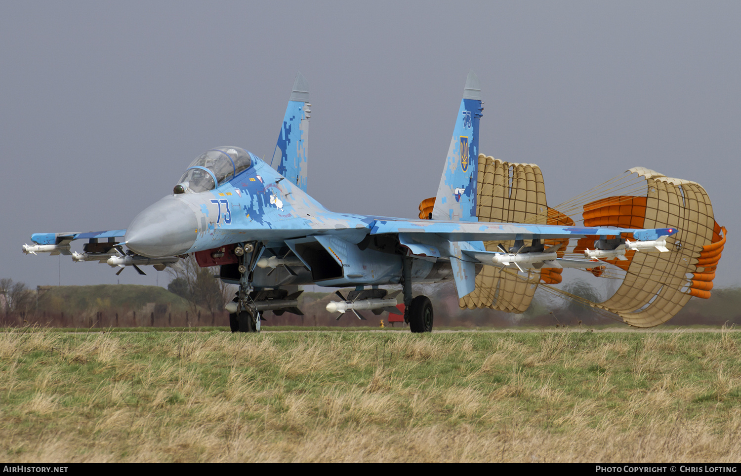 Aircraft Photo of 73 blue | Sukhoi Su-27UP | Ukraine - Air Force | AirHistory.net #322740