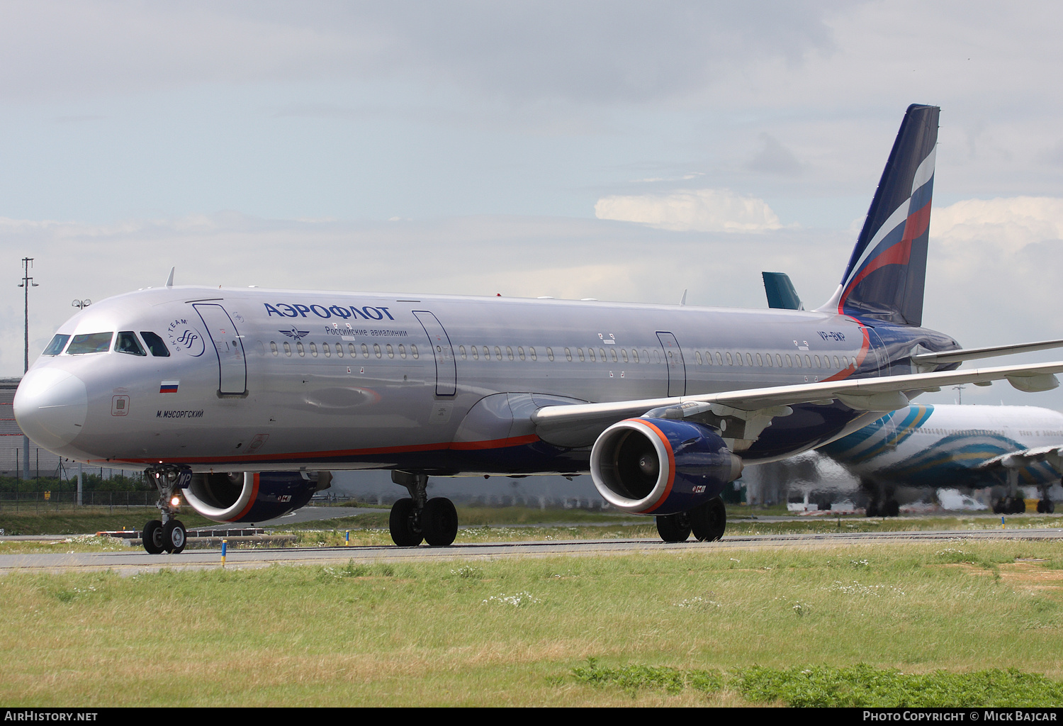 Aircraft Photo of VP-BWP | Airbus A321-211 | Aeroflot - Russian Airlines | AirHistory.net #322895