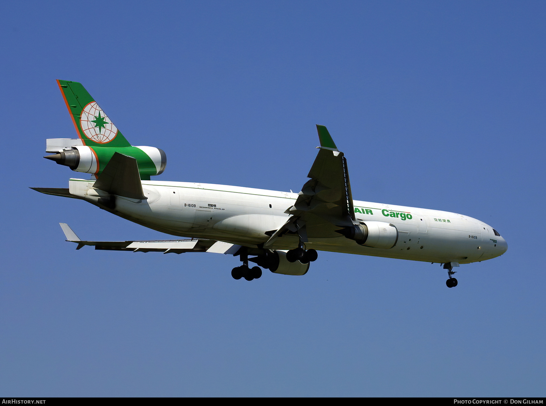 Aircraft Photo of B-16109 | McDonnell Douglas MD-11F | EVA Air Cargo | AirHistory.net #322901