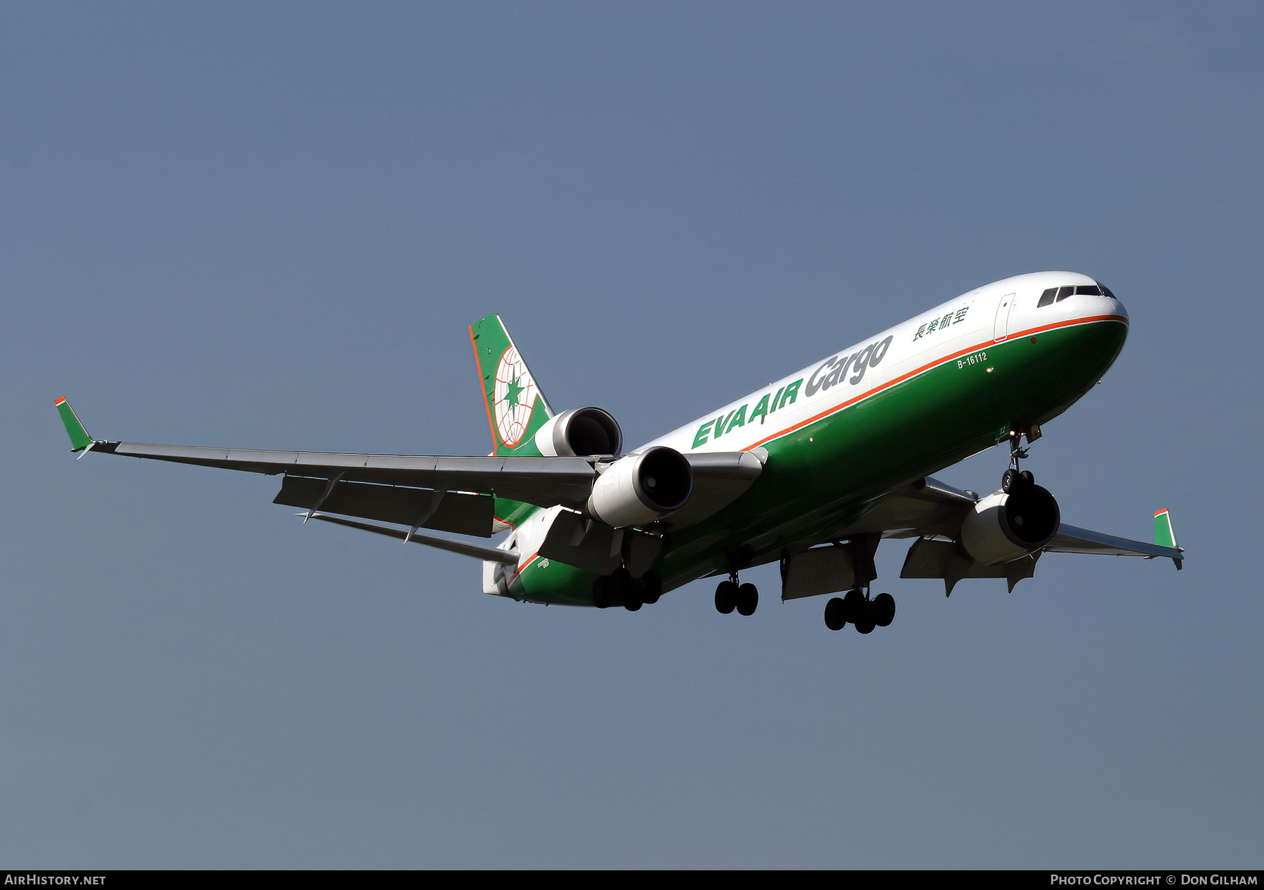 Aircraft Photo of B-16112 | McDonnell Douglas MD-11F | EVA Air Cargo | AirHistory.net #322917