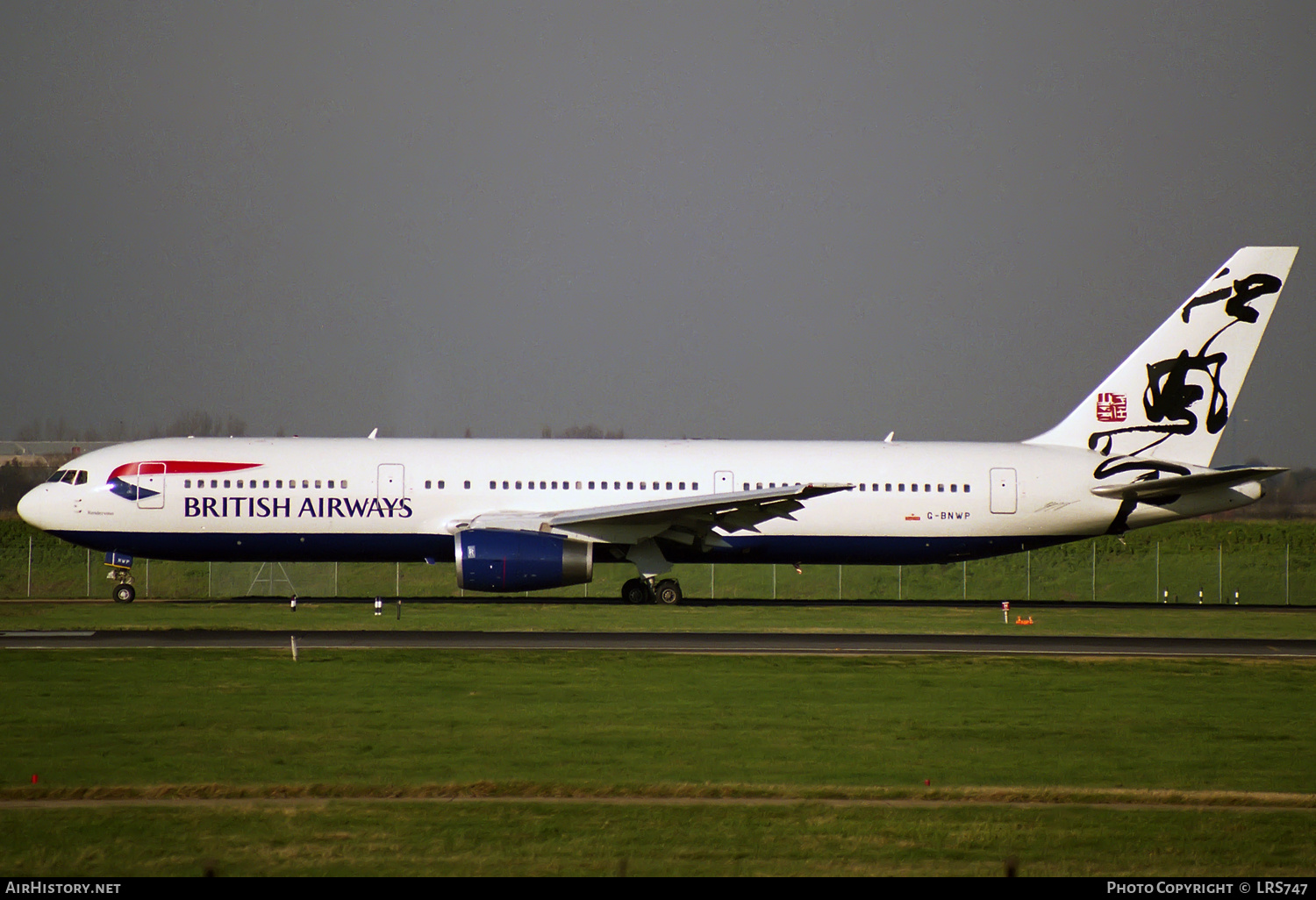 Aircraft Photo of G-BNWP | Boeing 767-336/ER | British Airways | AirHistory.net #322951