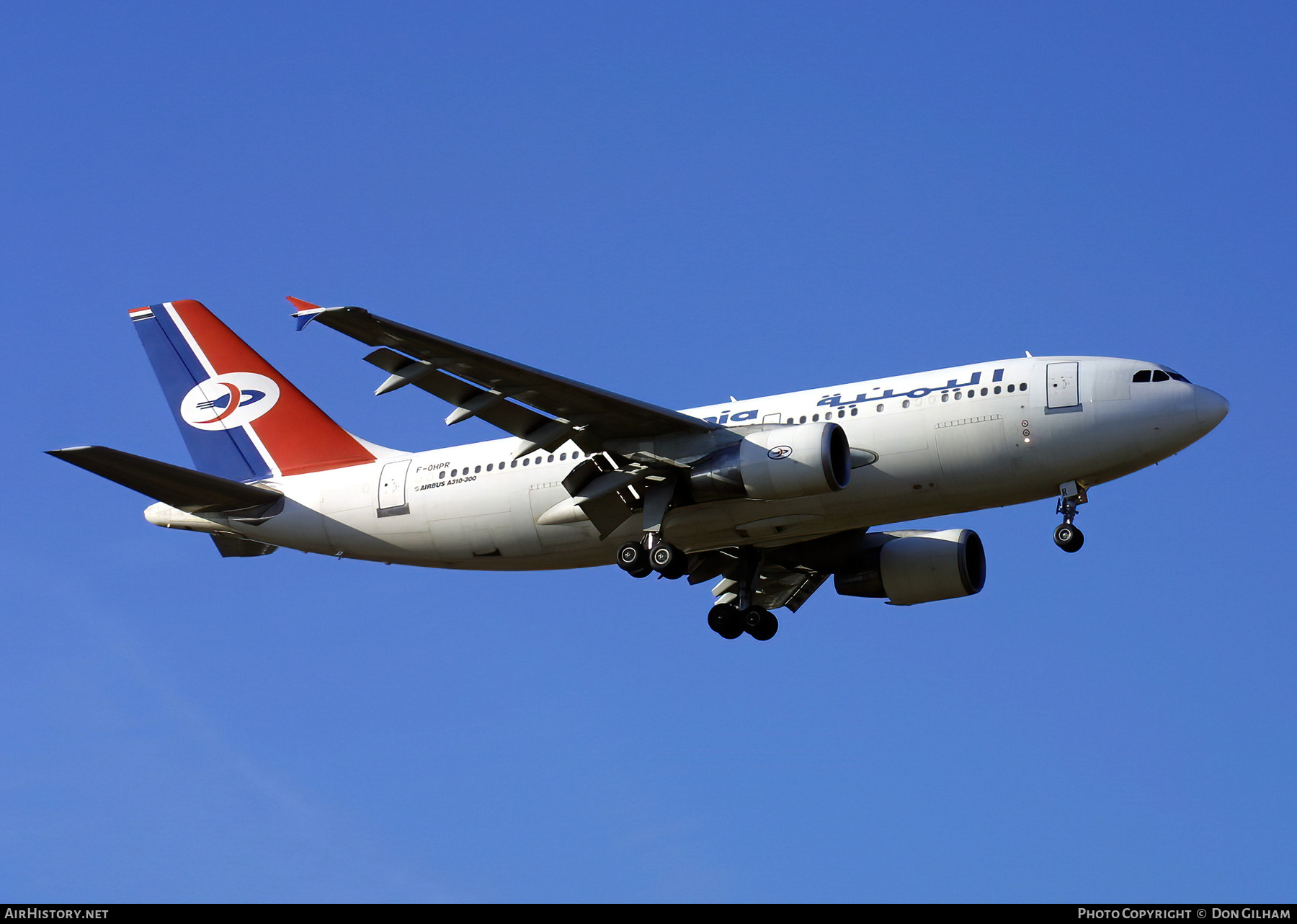 Aircraft Photo of F-OHPR | Airbus A310-325 | Yemenia - Yemen Airways | AirHistory.net #322969