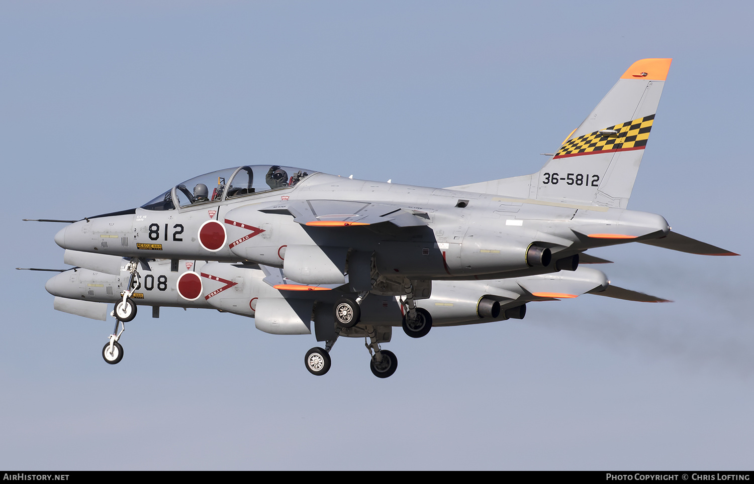 Aircraft Photo of 36-5812 | Kawasaki T-4 | Japan - Air Force | AirHistory.net #322983