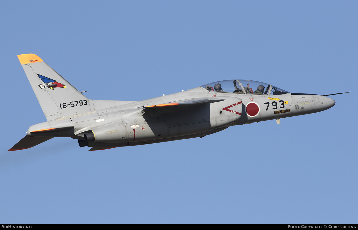 Aircraft Photo of 16-5793 | Kawasaki T-4 | Japan - Air Force | AirHistory.net #322985