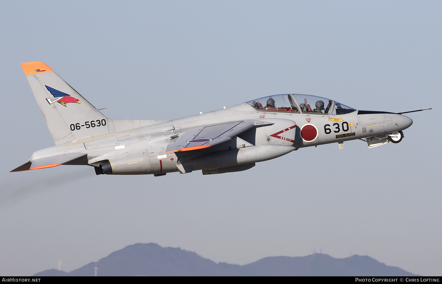 Aircraft Photo of 06-5630 | Kawasaki T-4 | Japan - Air Force | AirHistory.net #323005
