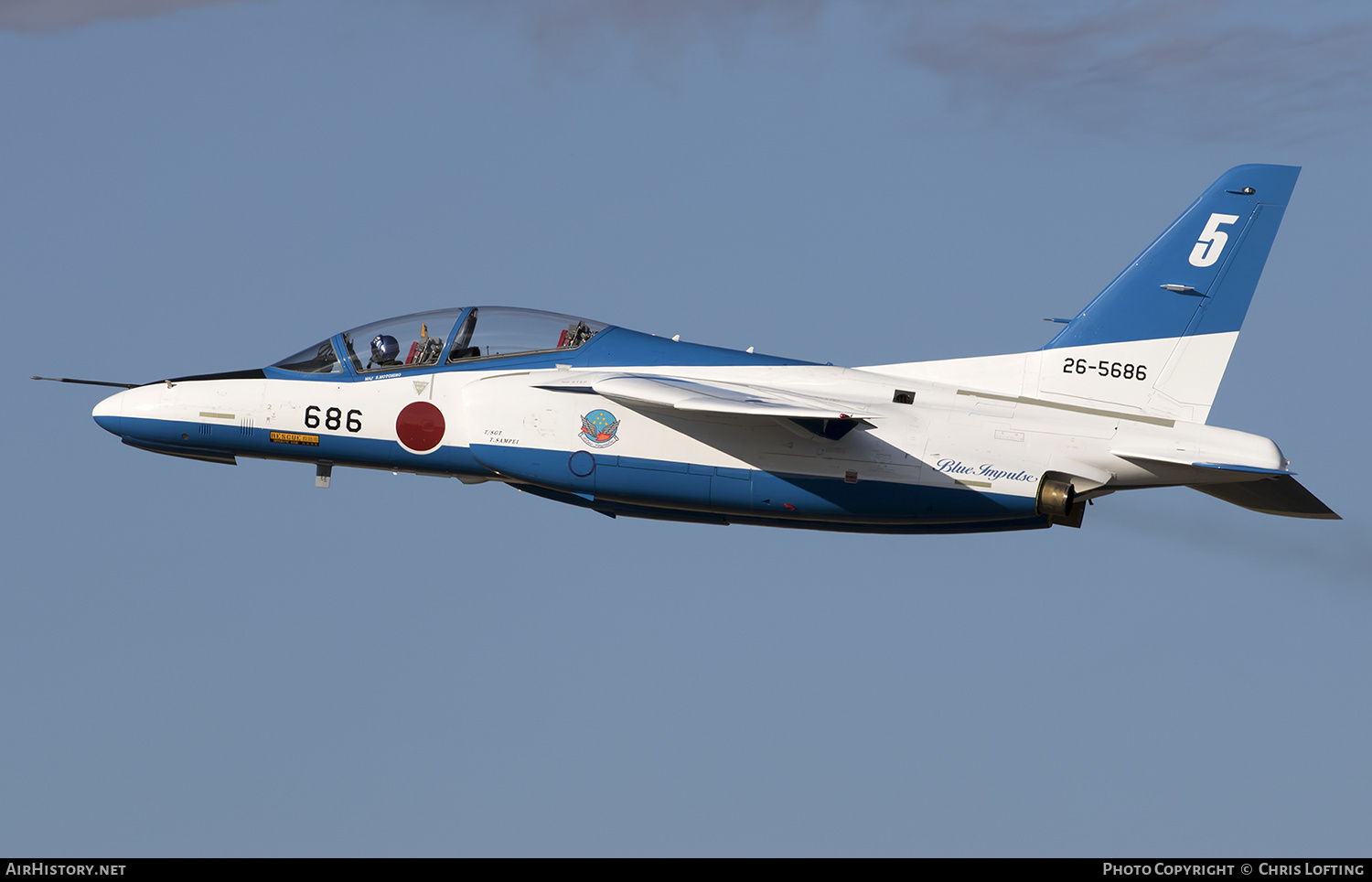 Aircraft Photo of 26-5686 | Kawasaki T-4 | Japan - Air Force | AirHistory.net #323008