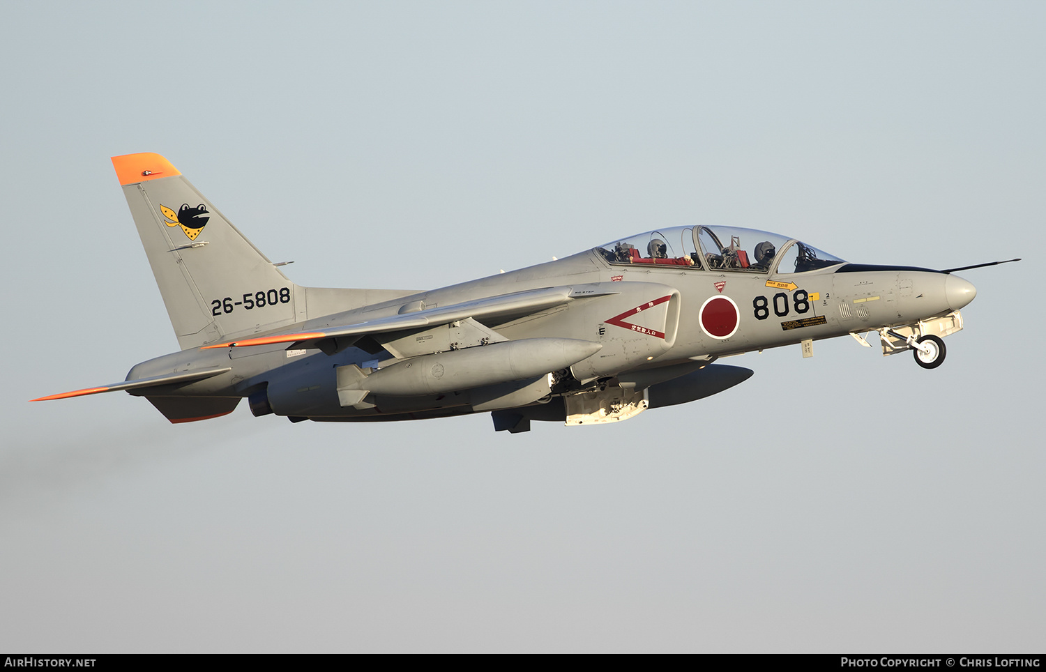Aircraft Photo of 26-5808 | Kawasaki T-4 | Japan - Air Force | AirHistory.net #323009