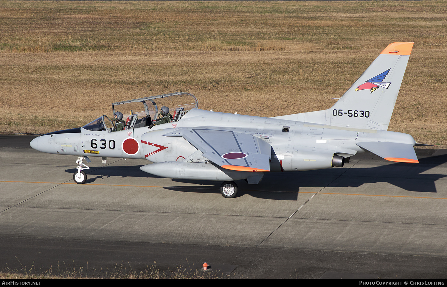Aircraft Photo of 06-5630 | Kawasaki T-4 | Japan - Air Force | AirHistory.net #323020
