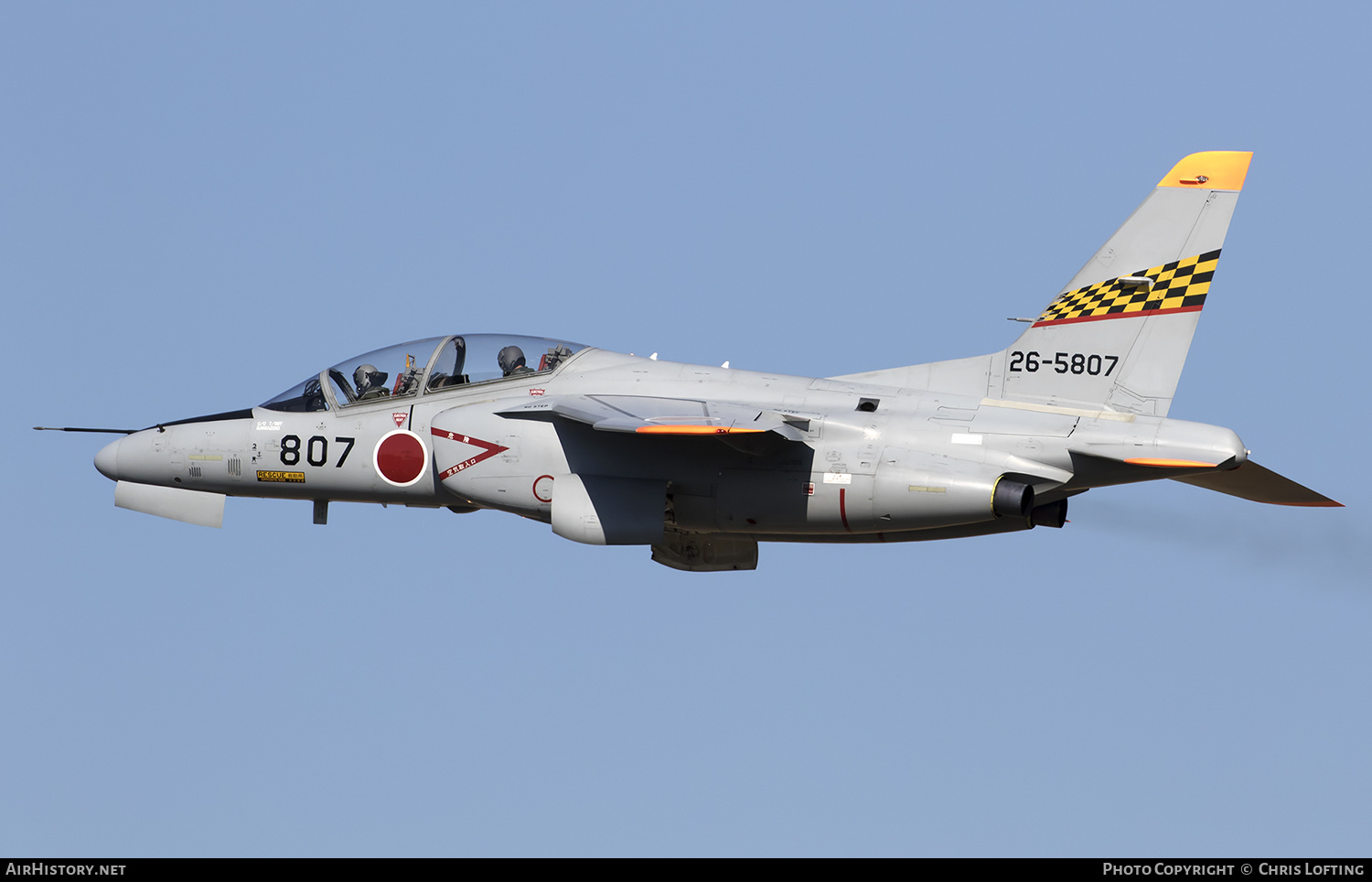 Aircraft Photo of 26-5807 | Kawasaki T-4 | Japan - Air Force | AirHistory.net #323024
