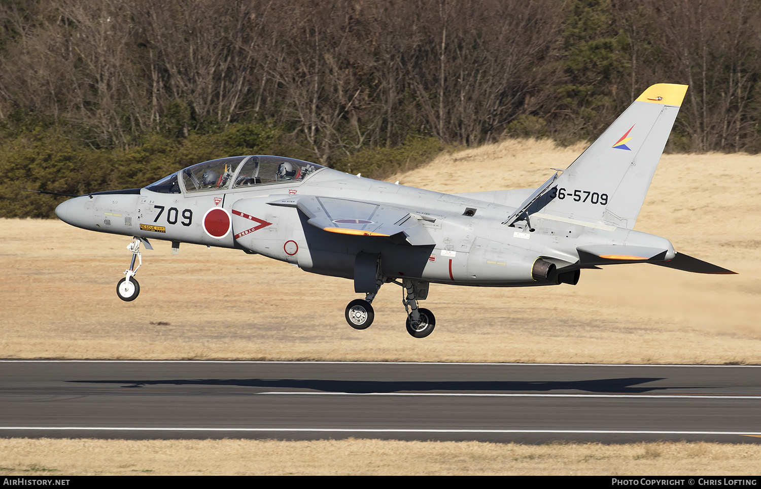 Aircraft Photo of 36-5709 | Kawasaki T-4 | Japan - Air Force | AirHistory.net #323027