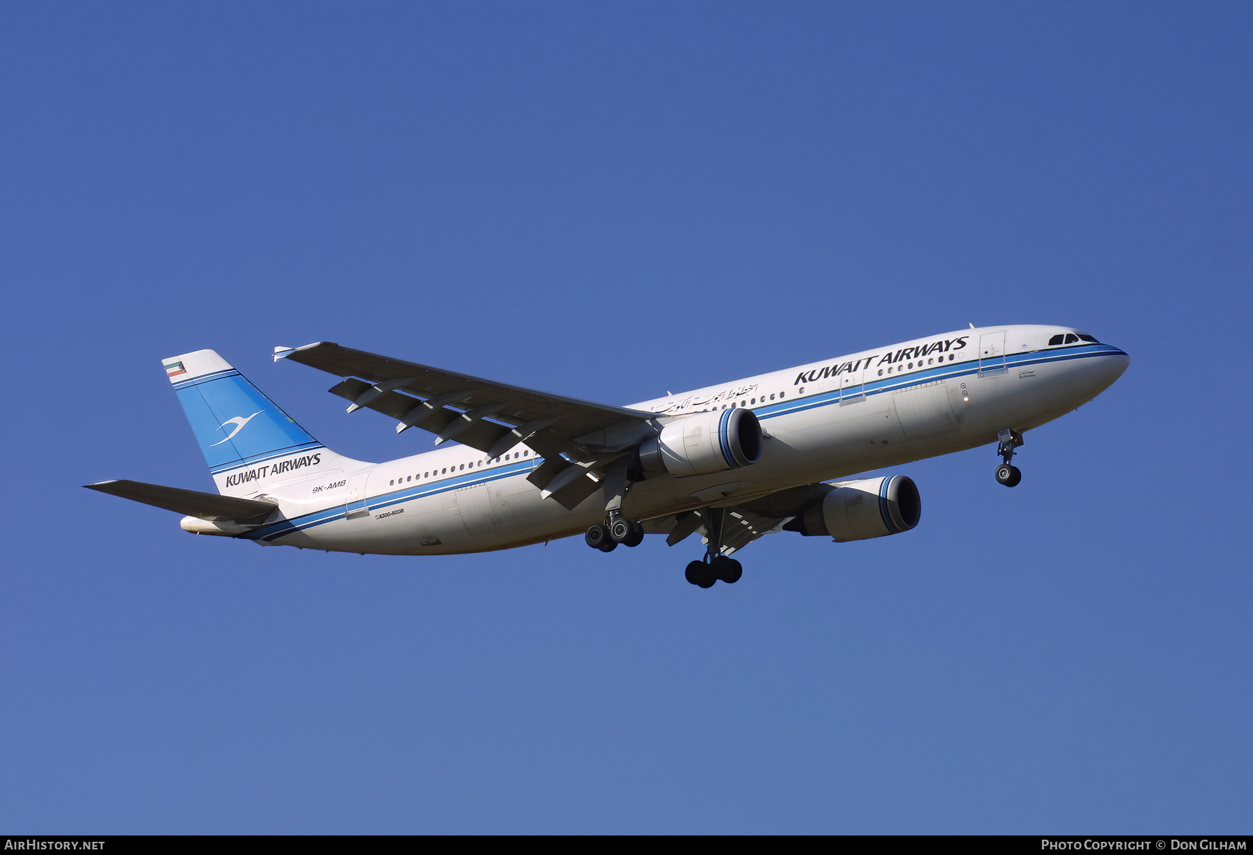 Aircraft Photo of 9K-AMB | Airbus A300B4-605R | Kuwait Airways | AirHistory.net #323047