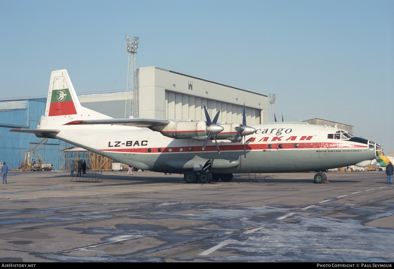 Aircraft Photo of LZ-BAC | Antonov An-12B | Balkan - Bulgarian Airlines Cargo | AirHistory.net #323200