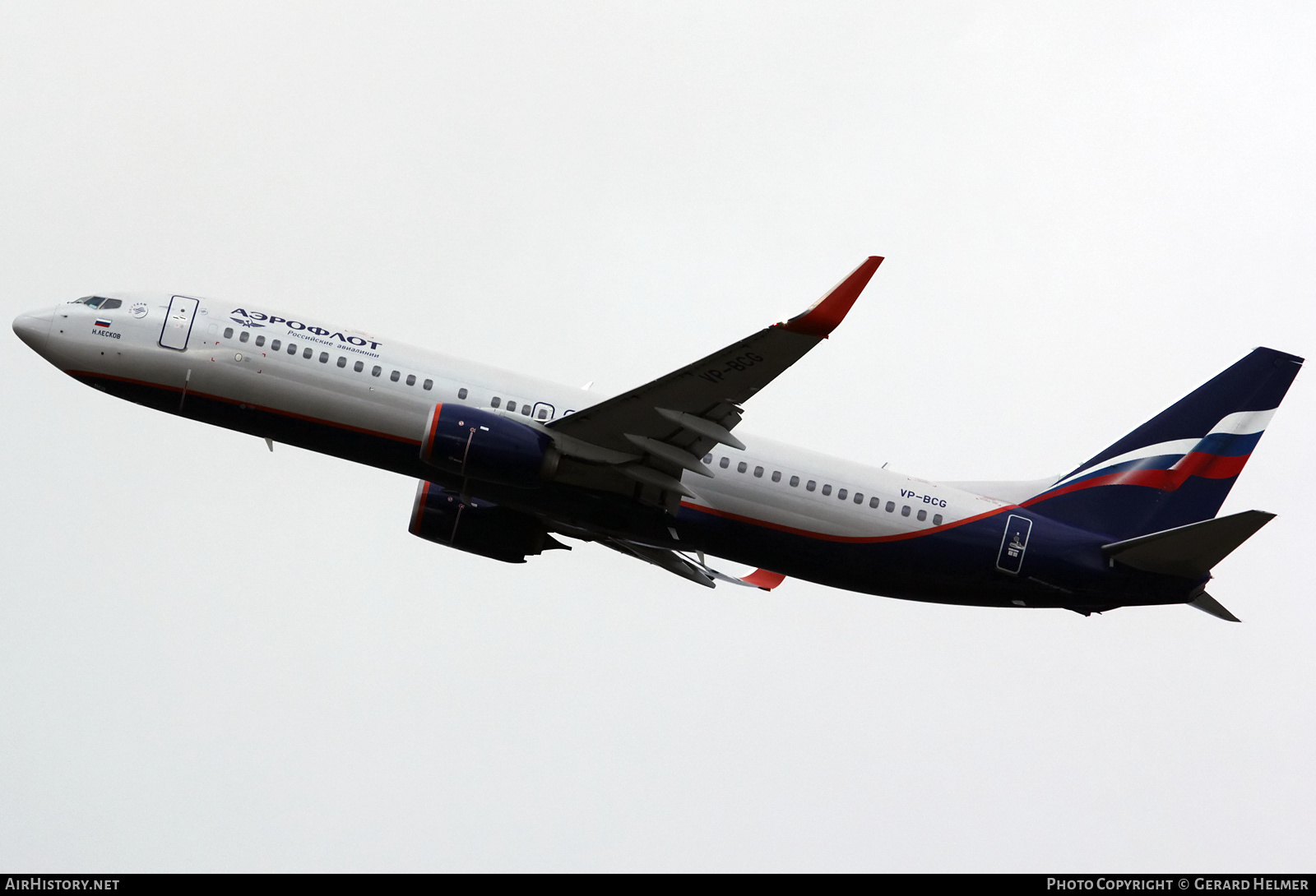 Aircraft Photo of VP-BCG | Boeing 737-8LJ | Aeroflot - Russian Airlines | AirHistory.net #323298
