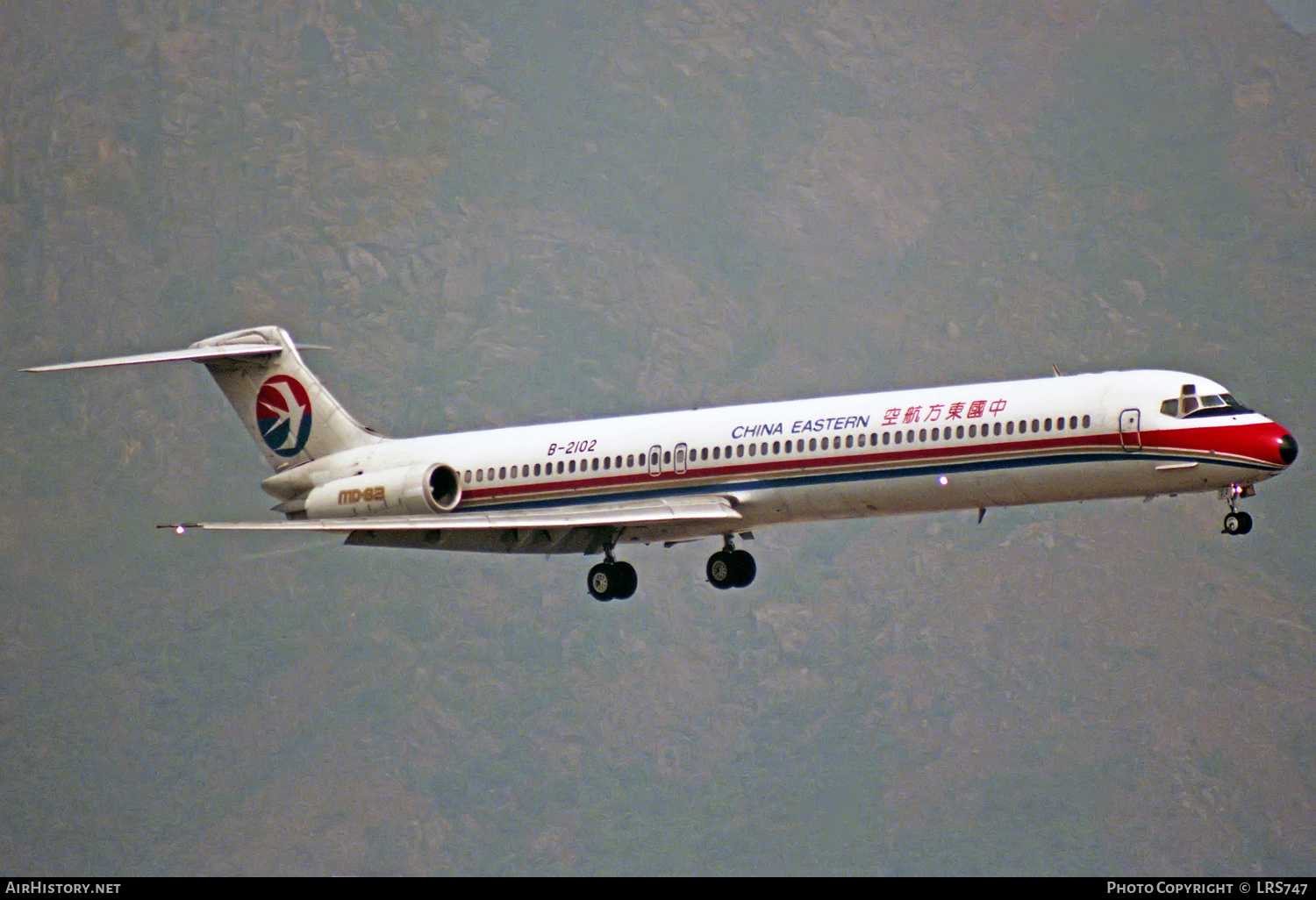 Aircraft Photo of B-2102 | McDonnell Douglas MD-82 (DC-9-82) | China Eastern Airlines | AirHistory.net #323455