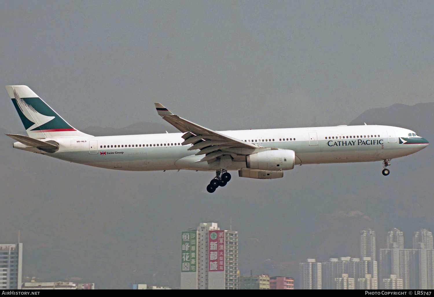 Aircraft Photo of VR-HLG | Airbus A330-342 | Cathay Pacific Airways | AirHistory.net #323475