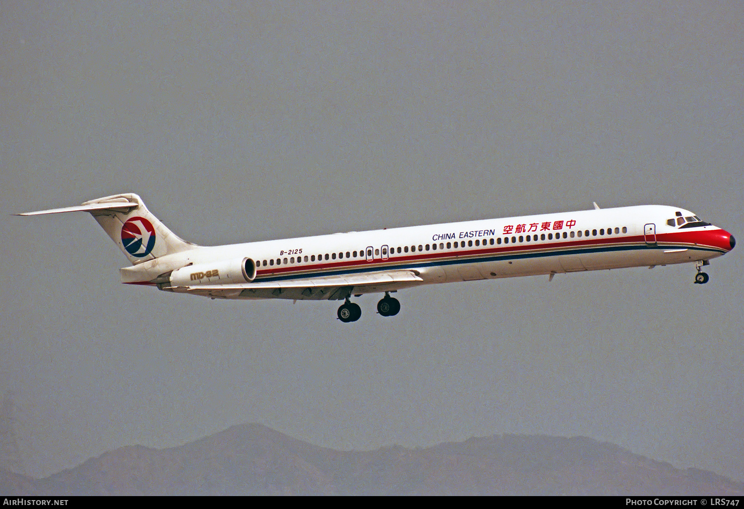 Aircraft Photo of B-2125 | McDonnell Douglas MD-82 (DC-9-82) | China Eastern Airlines | AirHistory.net #323510