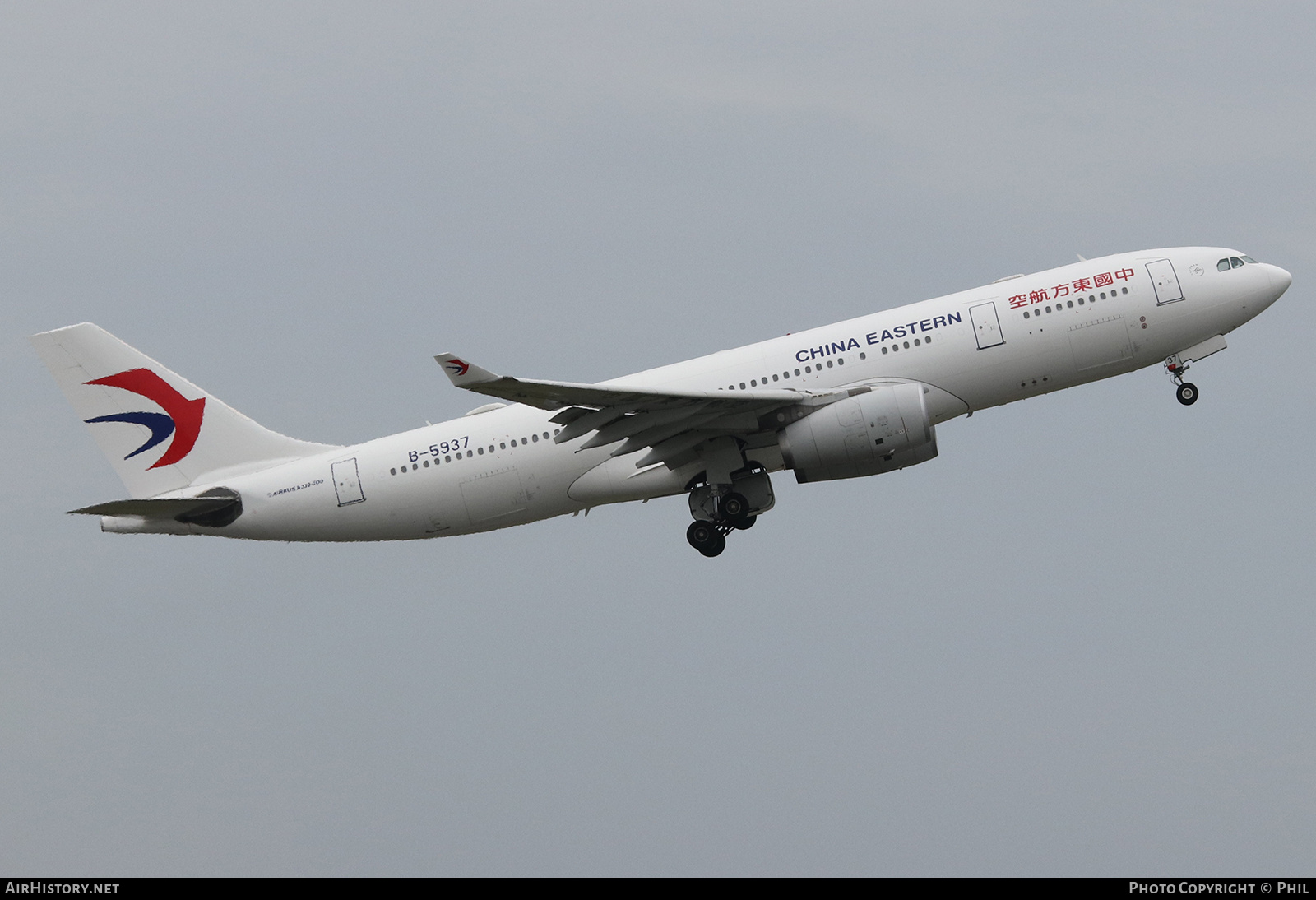 Aircraft Photo of B-5937 | Airbus A330-243 | China Eastern Airlines | AirHistory.net #323516