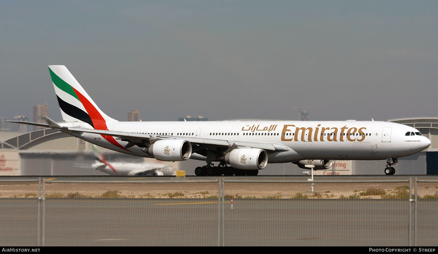 Aircraft Photo of A6-ERB | Airbus A340-541 | Emirates | AirHistory.net #323525