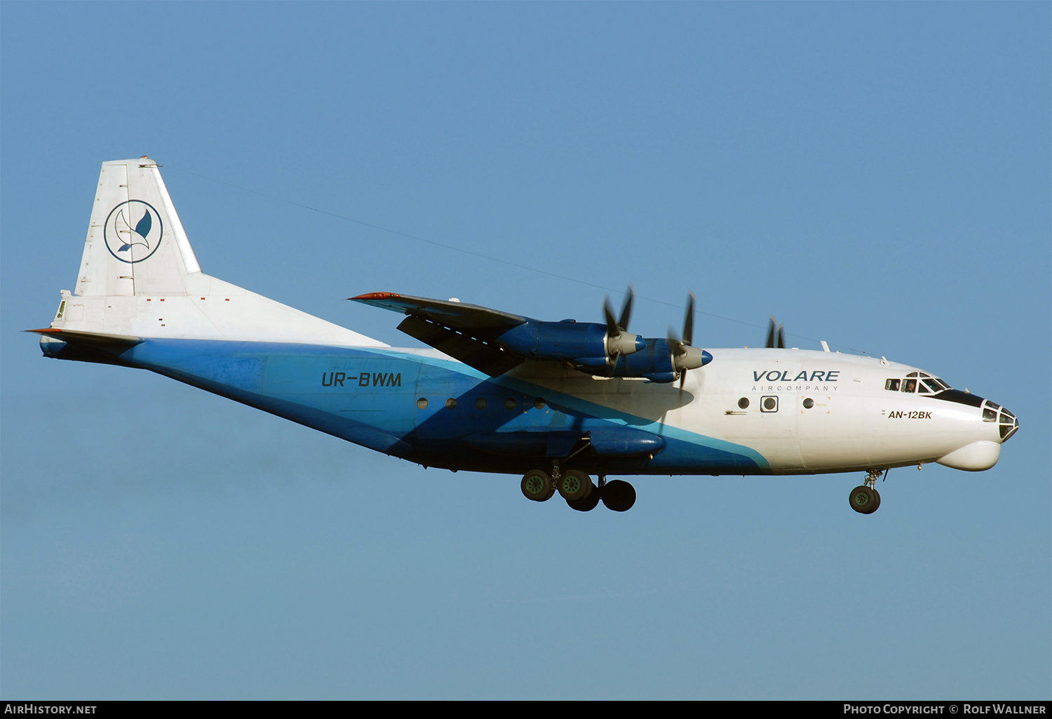 Aircraft Photo of UR-BWM | Antonov An-12BK | Volare Aircompany | AirHistory.net #323719