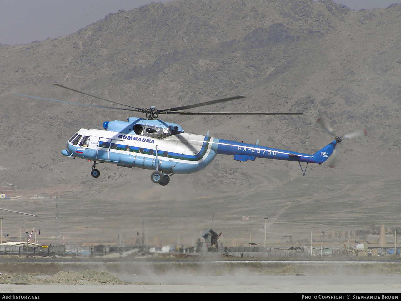 Aircraft Photo of RA-25750 | Mil Mi-8AMT | Komiavia | AirHistory.net #323897