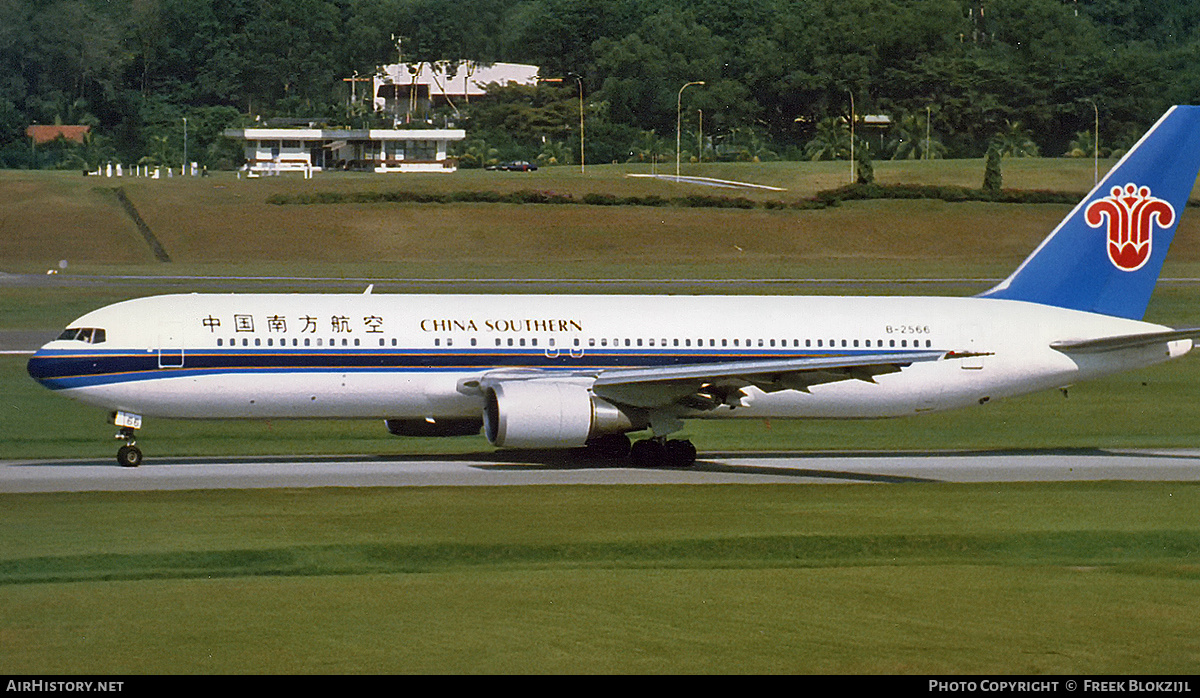Aircraft Photo of B-2566 | Boeing 767-31B/ER | China Southern Airlines | AirHistory.net #323980