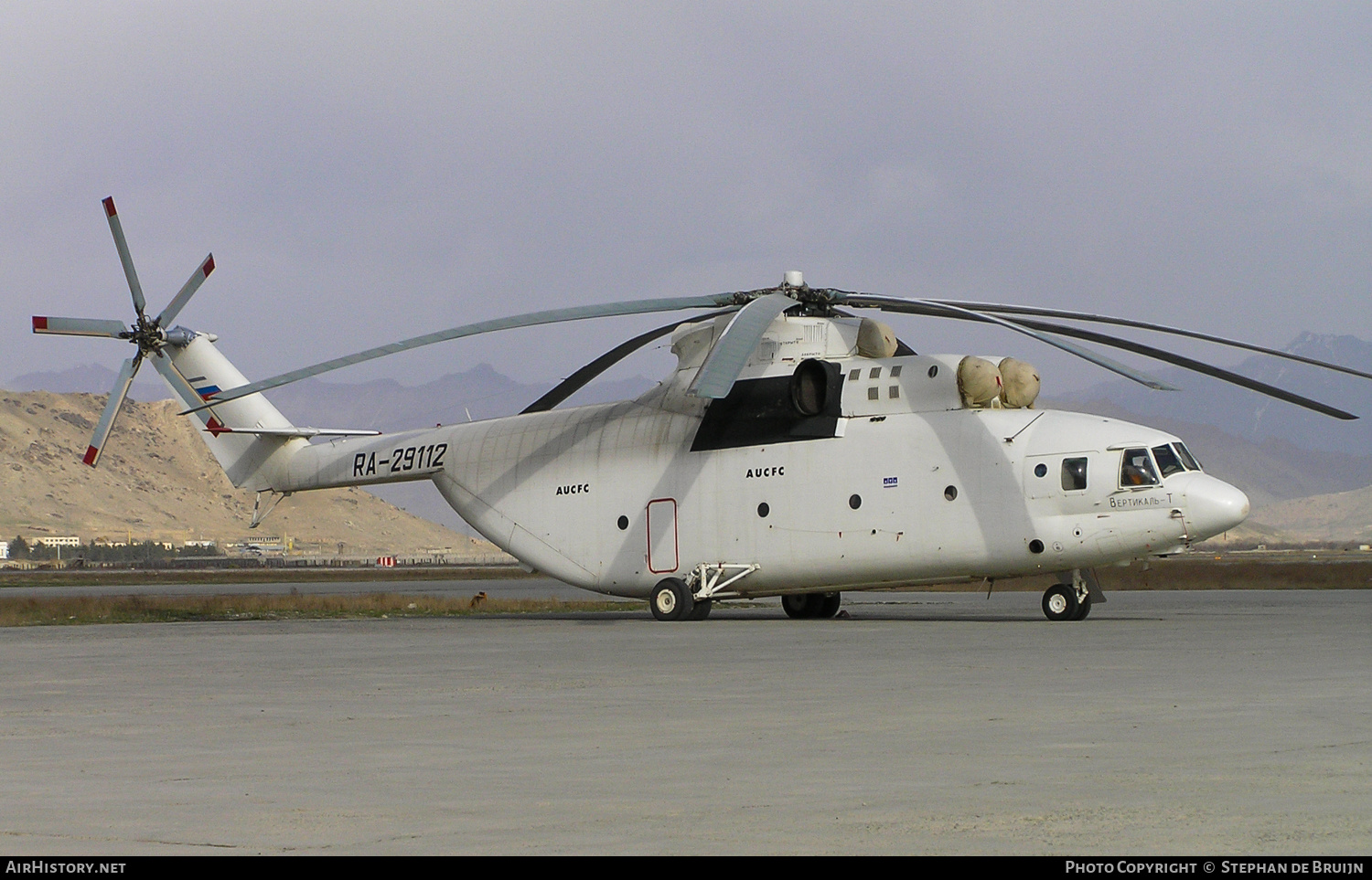 Aircraft Photo of RA-29112 | Mil Mi-26TS | AUCFC - African Union Ceasefire Commission | AirHistory.net #324118