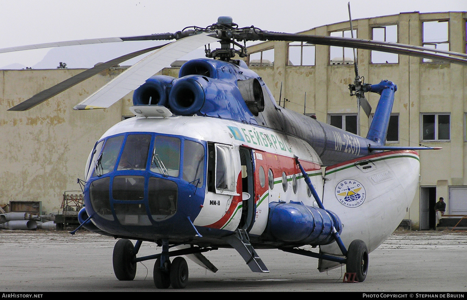 Aircraft Photo of UN-25311 | Mil Mi-8T | Beibarys Aviakompaniya | AirHistory.net #324214