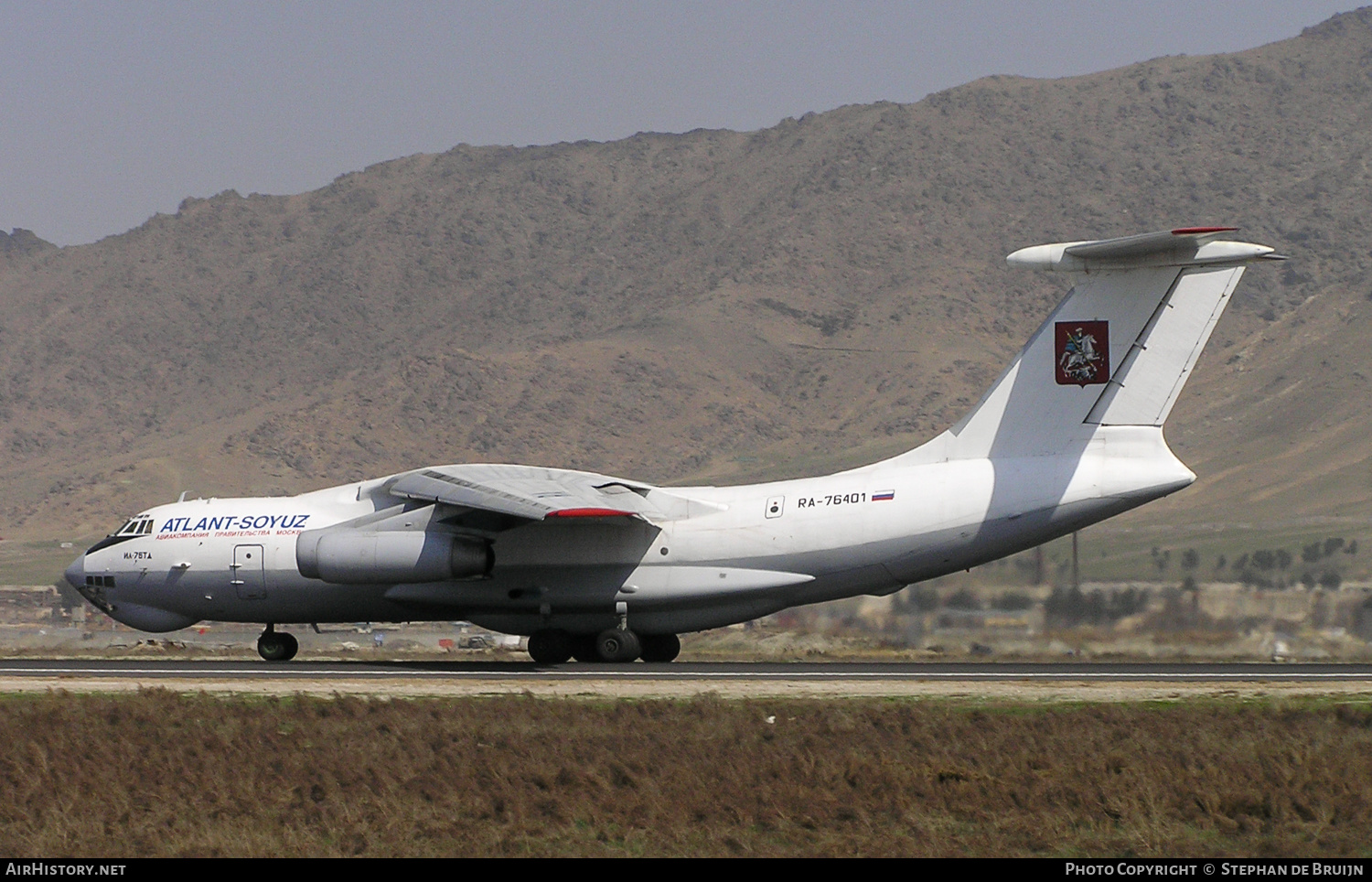 Aircraft Photo of RA-76401 | Ilyushin Il-76TD | Atlant-Soyuz Airlines | AirHistory.net #324313