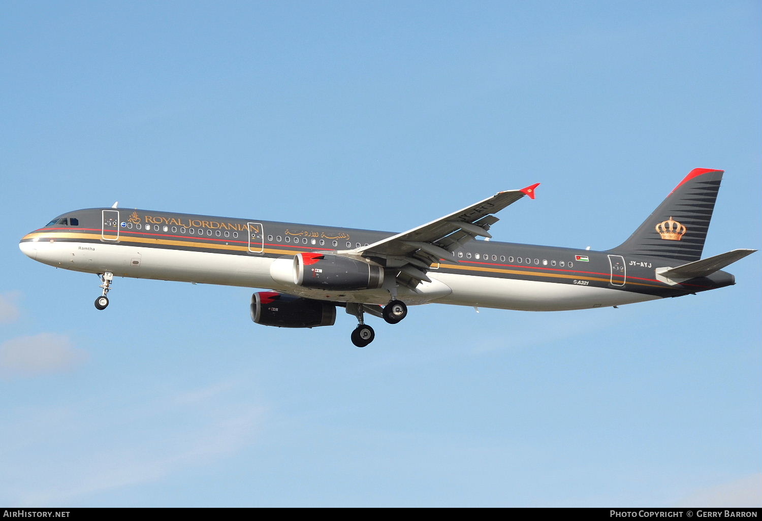 Aircraft Photo of JY-AYJ | Airbus A321-231 | Royal Jordanian Airlines | AirHistory.net #324356