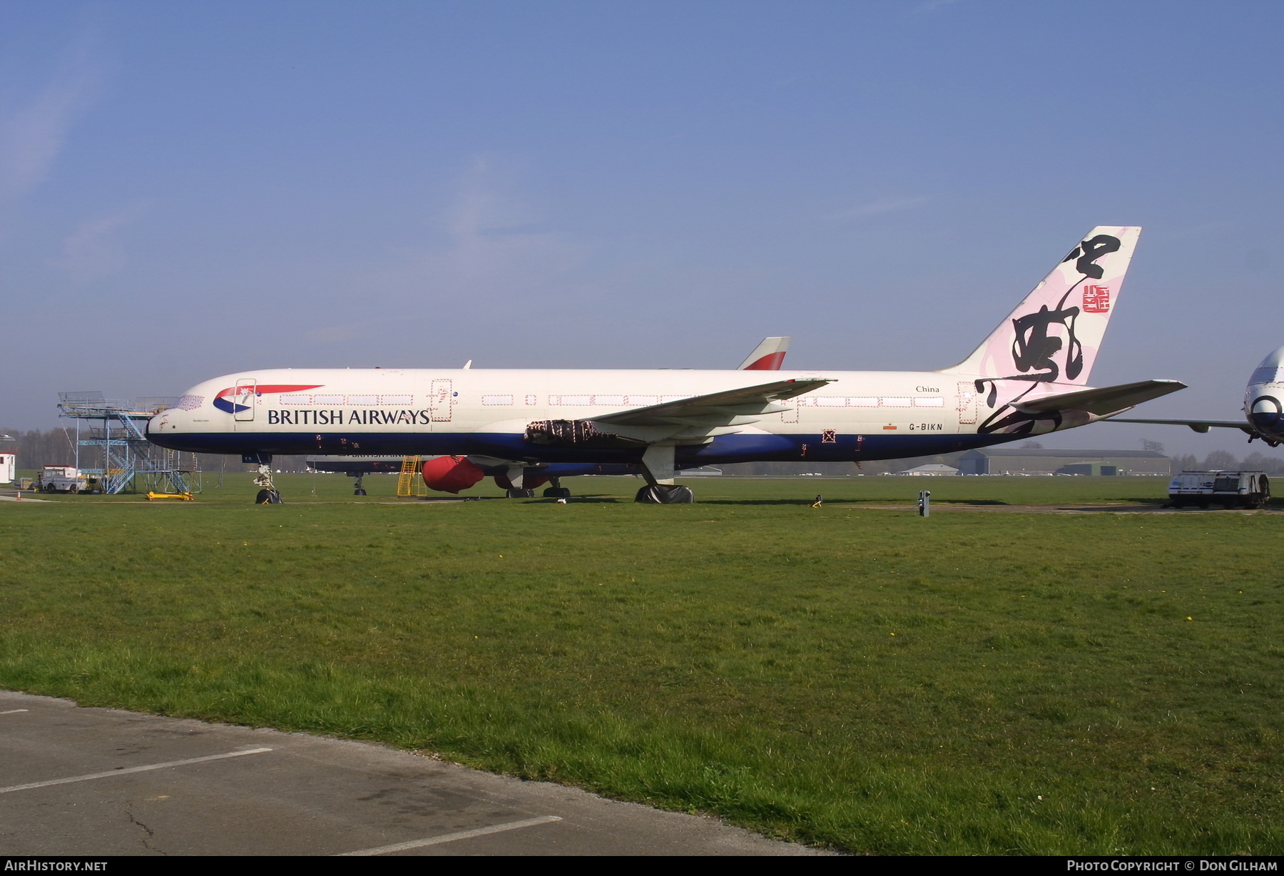Aircraft Photo of G-BIKN | Boeing 757-236 | British Airways | AirHistory.net #324493