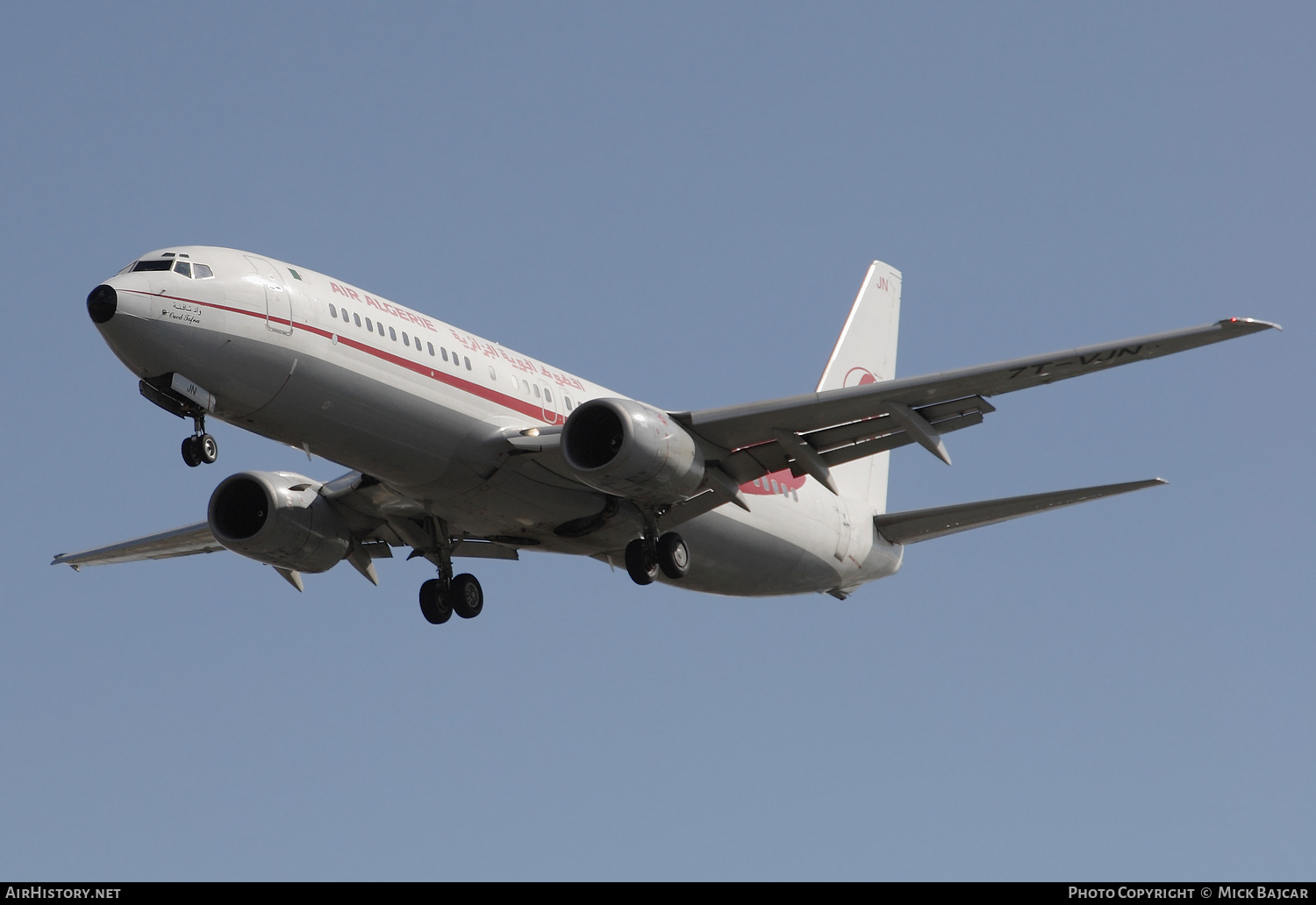Aircraft Photo of 7T-VJN | Boeing 737-8D6 | Air Algérie | AirHistory.net #324623