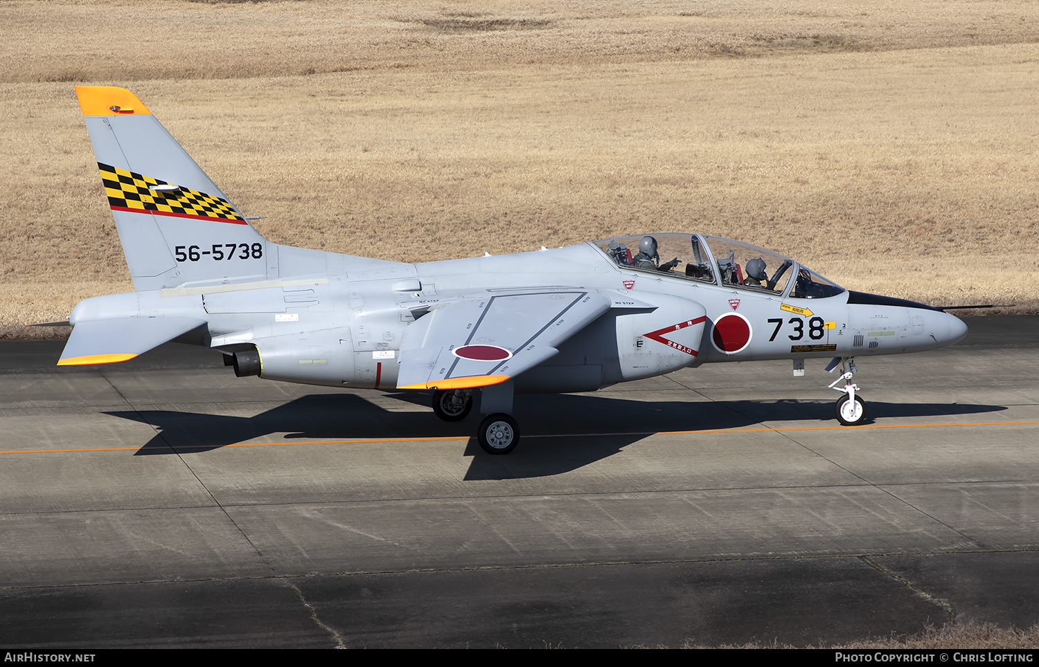 Aircraft Photo of 56-5738 | Kawasaki T-4 | Japan - Air Force | AirHistory.net #324642