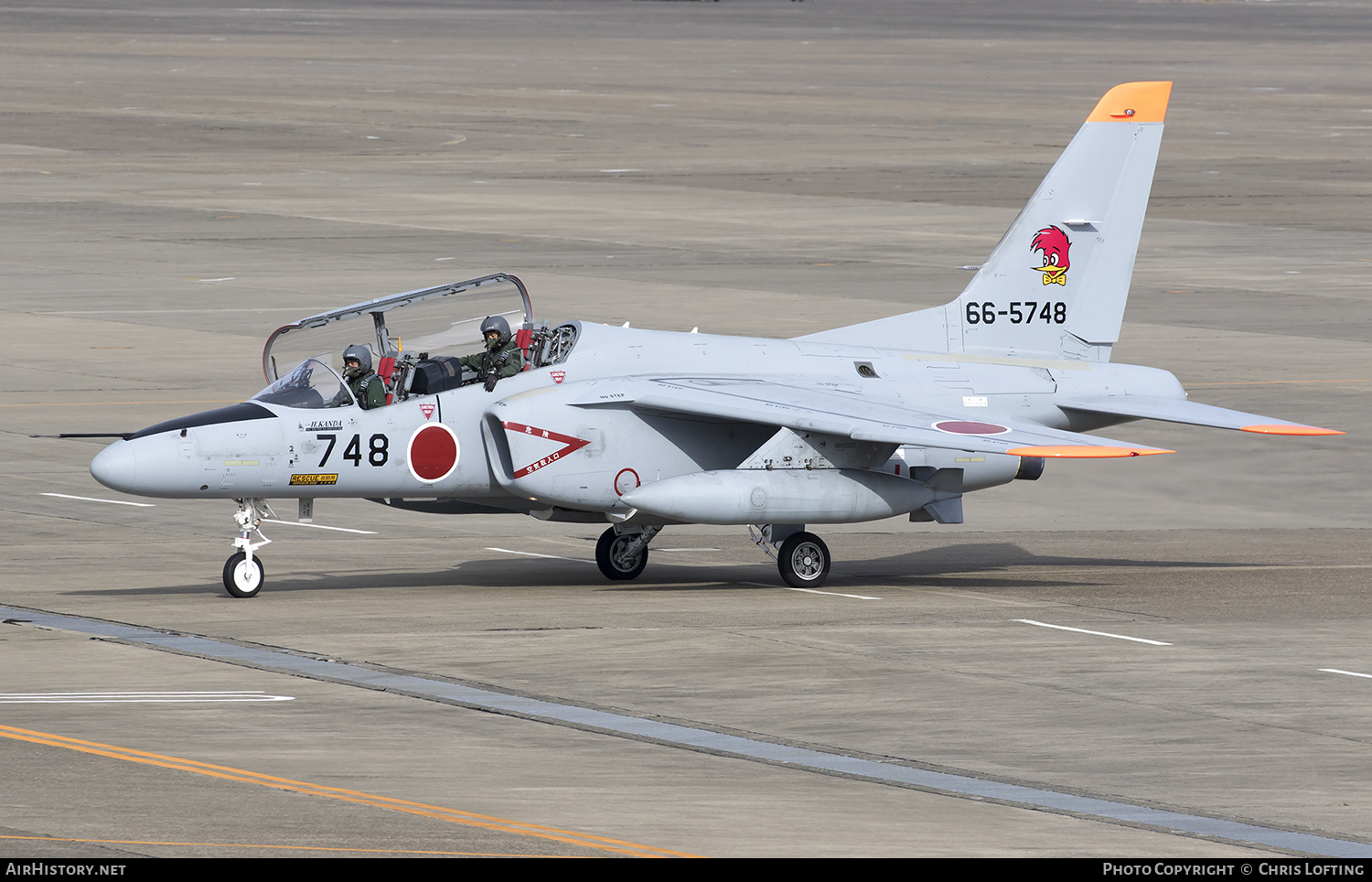 Aircraft Photo of 66-5748 | Kawasaki T-4 | Japan - Air Force | AirHistory.net #324663